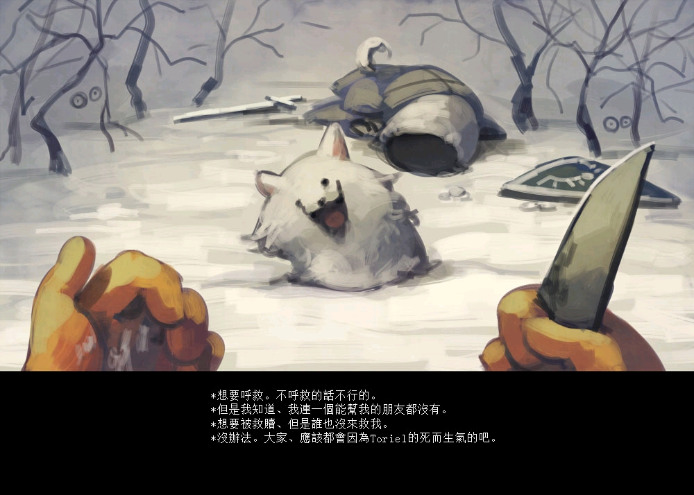 热门漫画海报